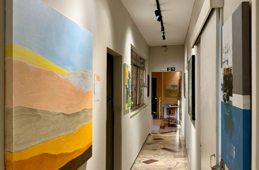 13 – GALERIA PLURAL